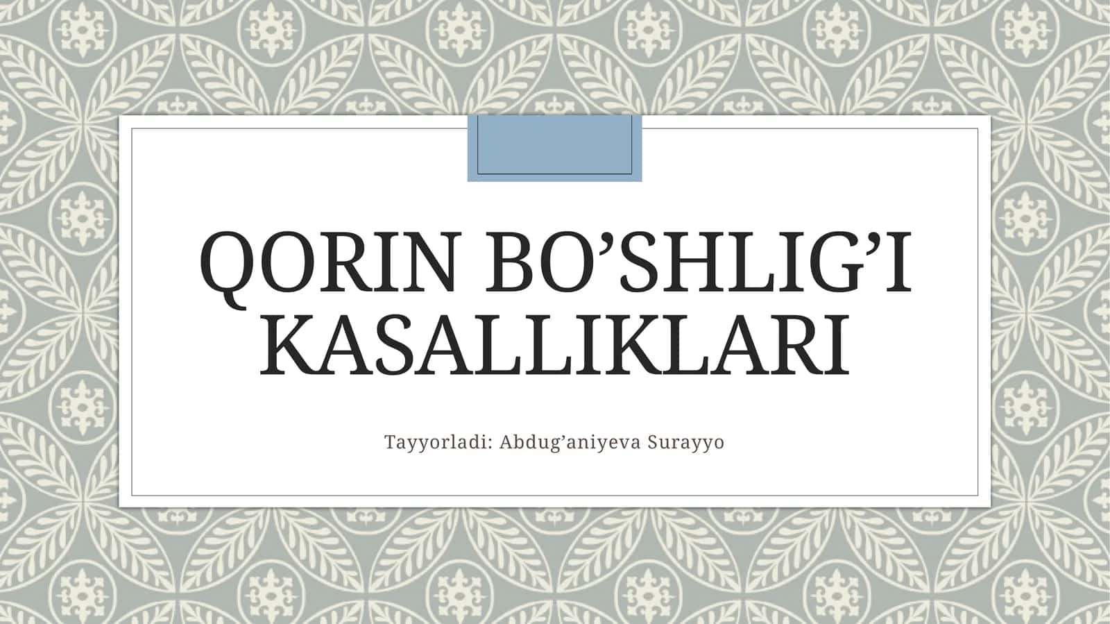qorin bo'shligi kasalliklari