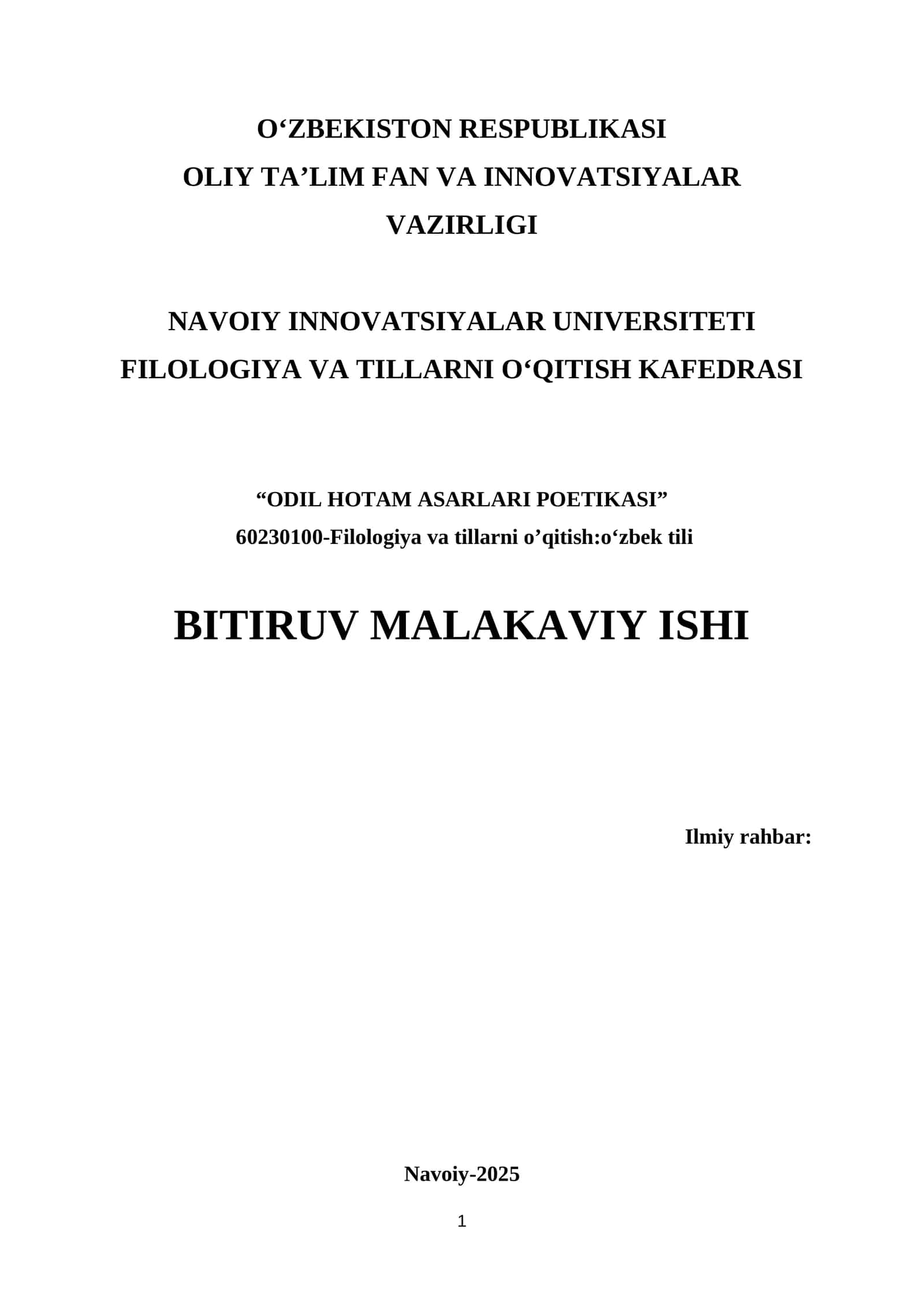ODIL HOTAM ASARLARI POETIKASI