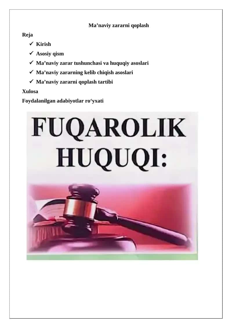 Ma’naviy zararni qoplash