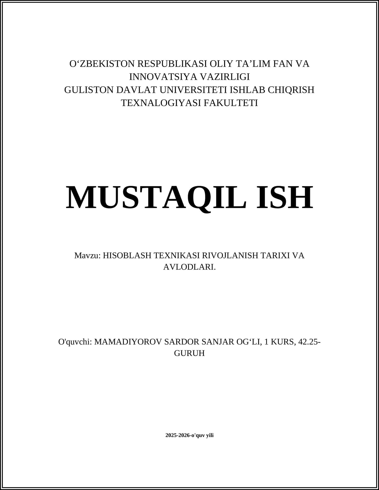 Hisoblash texnikasi tarixi