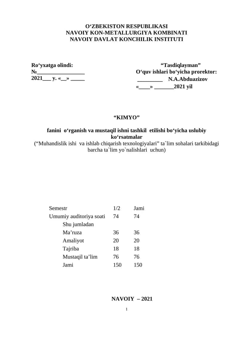 Kimyoviy texnologiya uslubiy ko‘rsatma