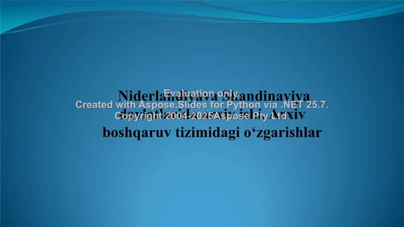 Niderlandiya va Skandinaviya davlatlarida arxiv ishi. Arxiv boshqaruv tizimidagi o‘zgarishlar