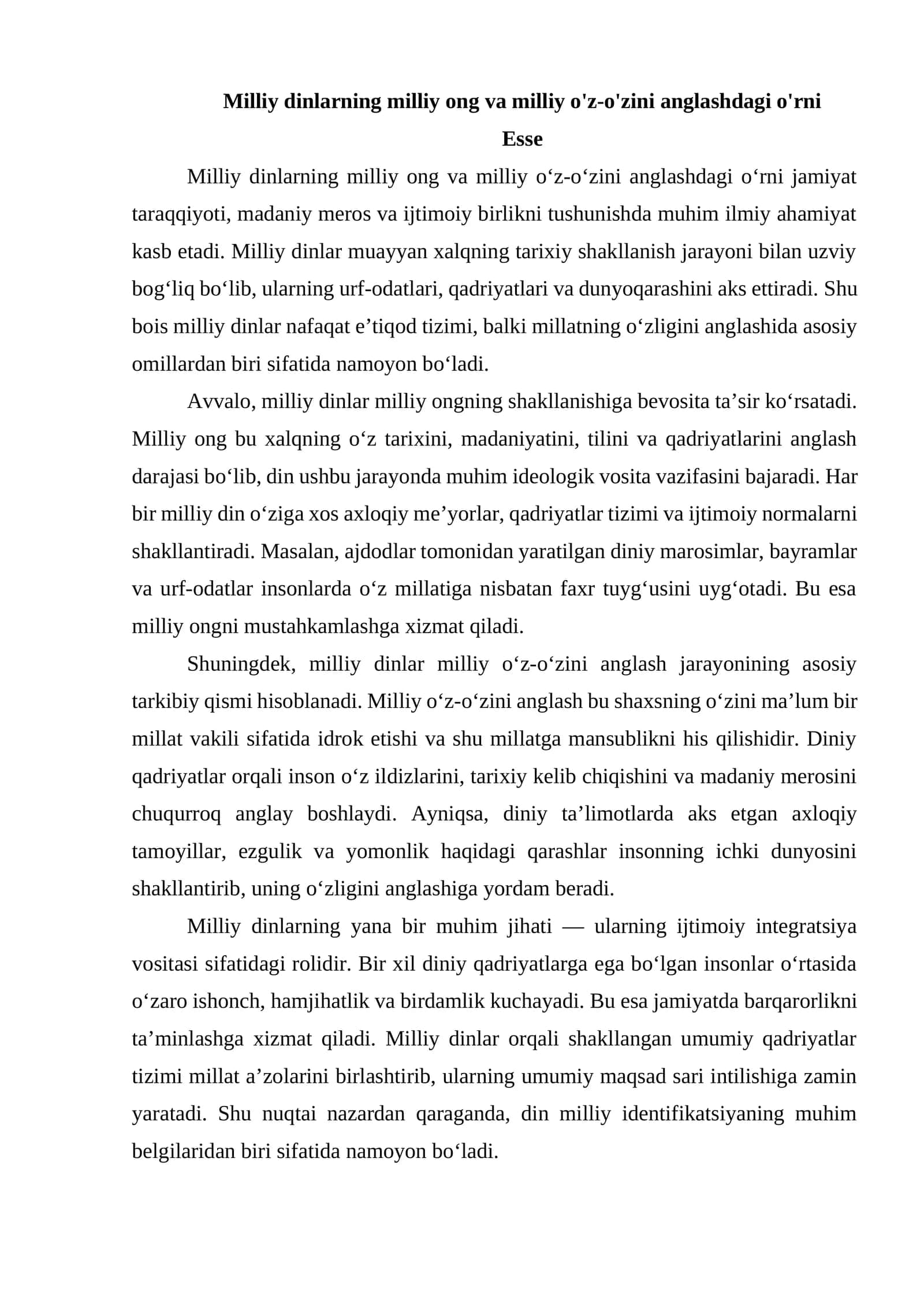 Milliy dinlarning milliy ong va milliy o'z-o'zini anglashdagi o'rni