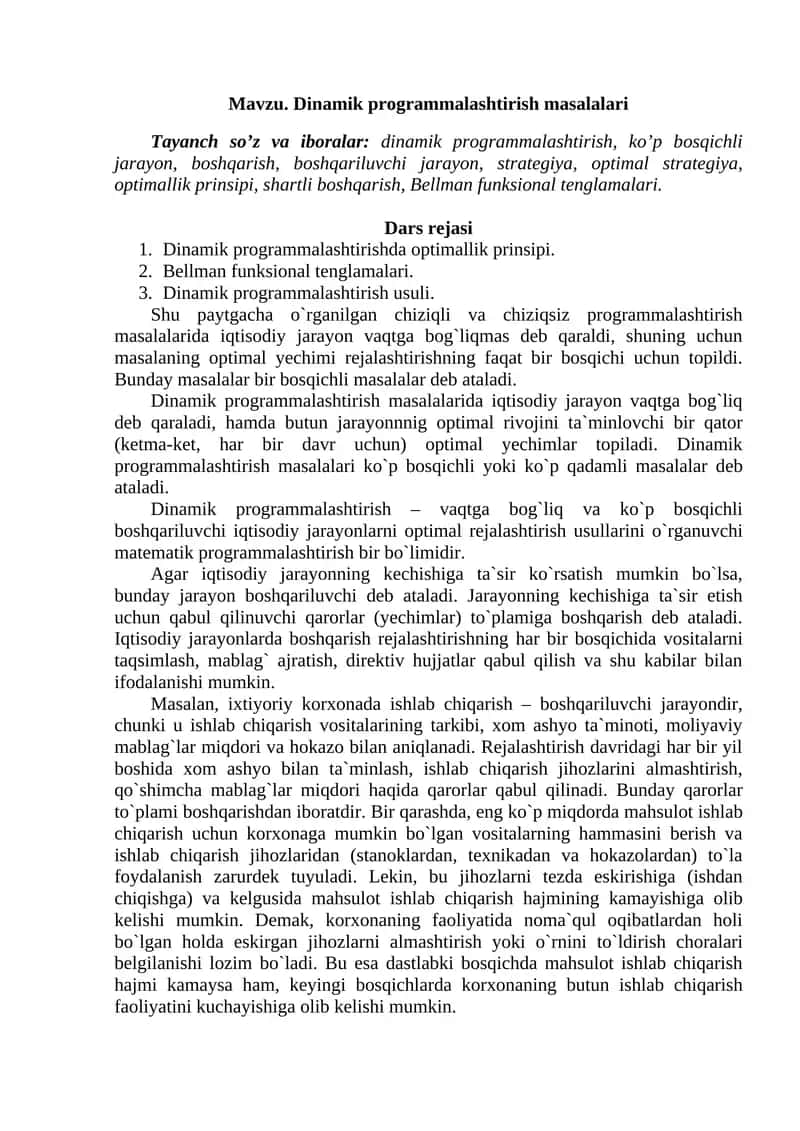 Dinamik programmalashtirish masalalari