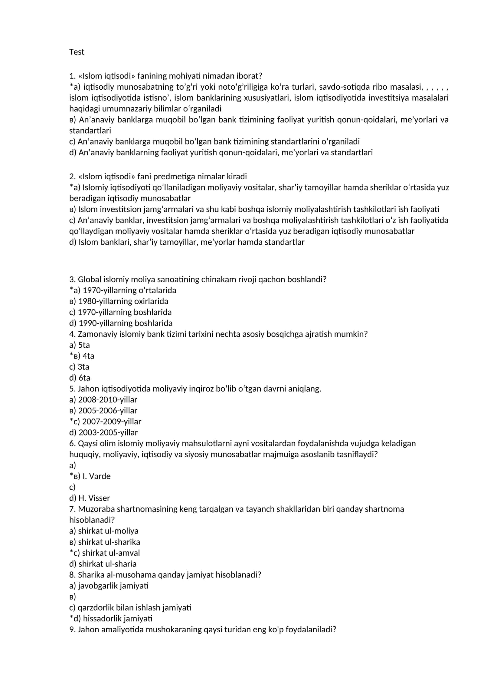Islom iqtisodi