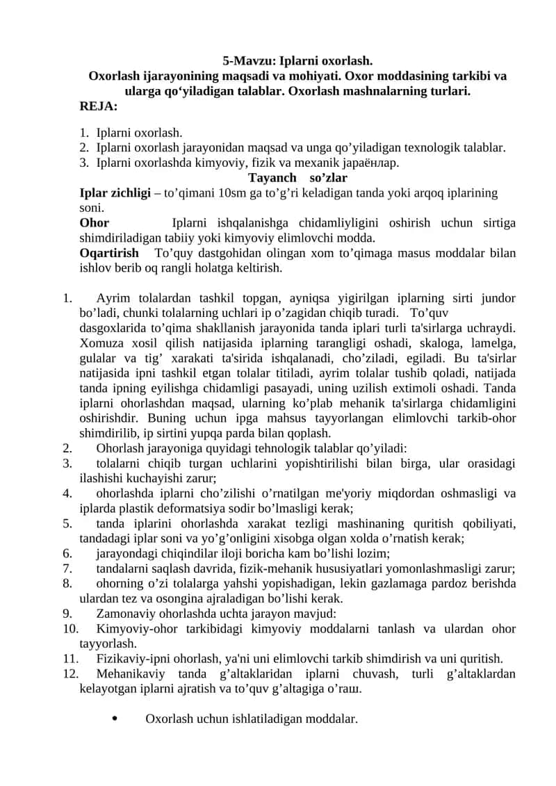 Iplarni oxorlash