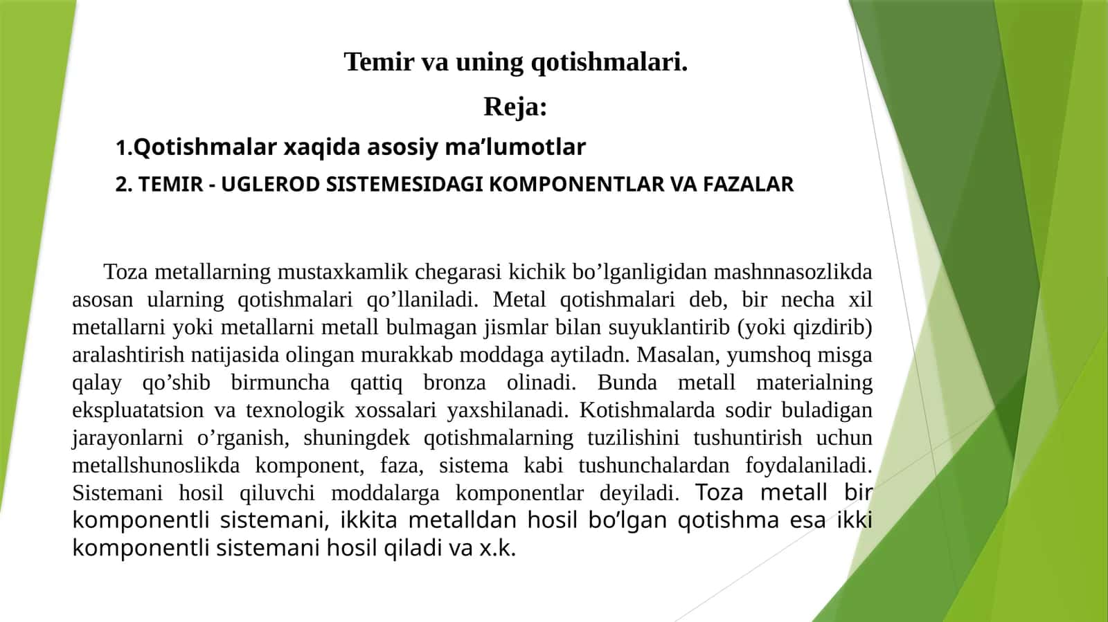 Temirvauning qotishmalari