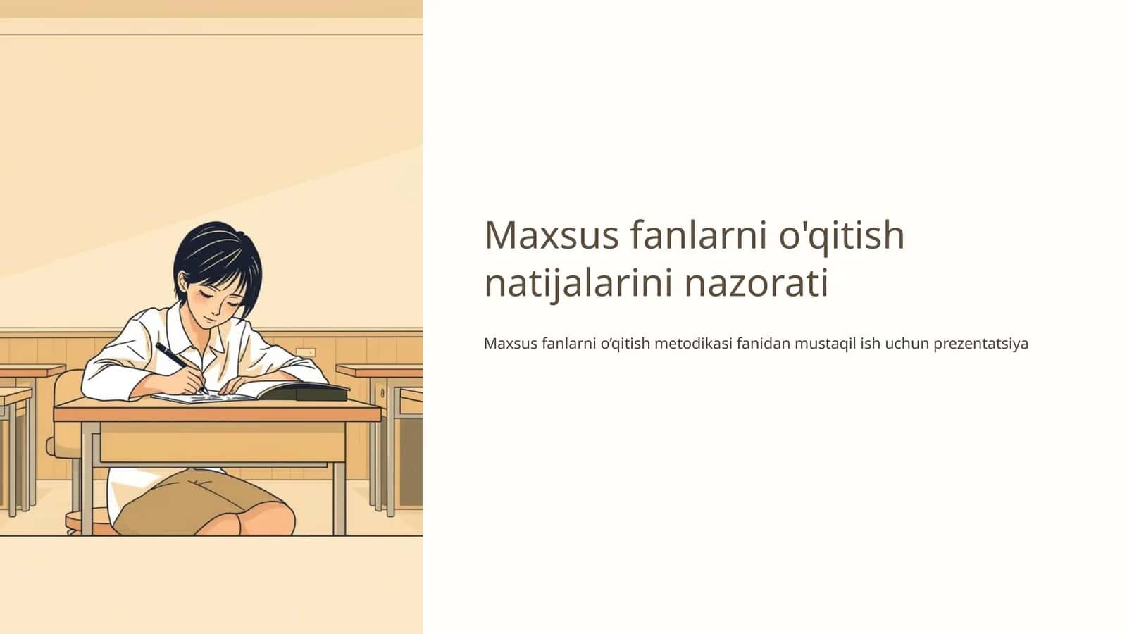 Maxsus fanlarni o'qitish natijalarini nazorati