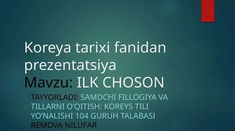 ILK CHOSON
