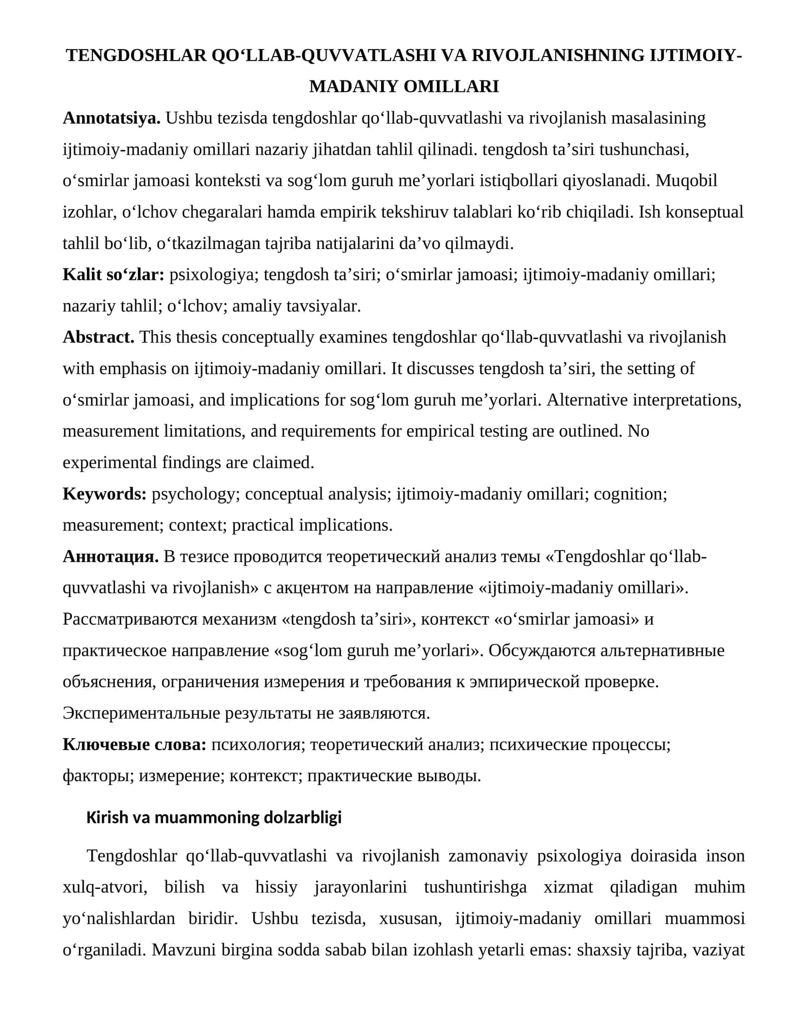 Tengdoshlar Qo‘llab-Quvvatlashi va Rivojlanishning Ijtimoiy-Madaniy Omillari