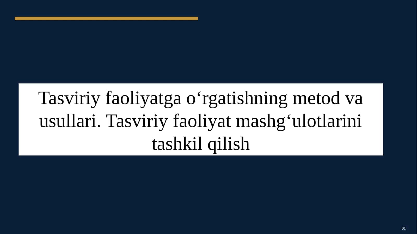 Tasviriy faoliyatga o‘rgatishning metod va usullari. Tasviriy faoliyat mashg‘ulotlarini tashkil qilish