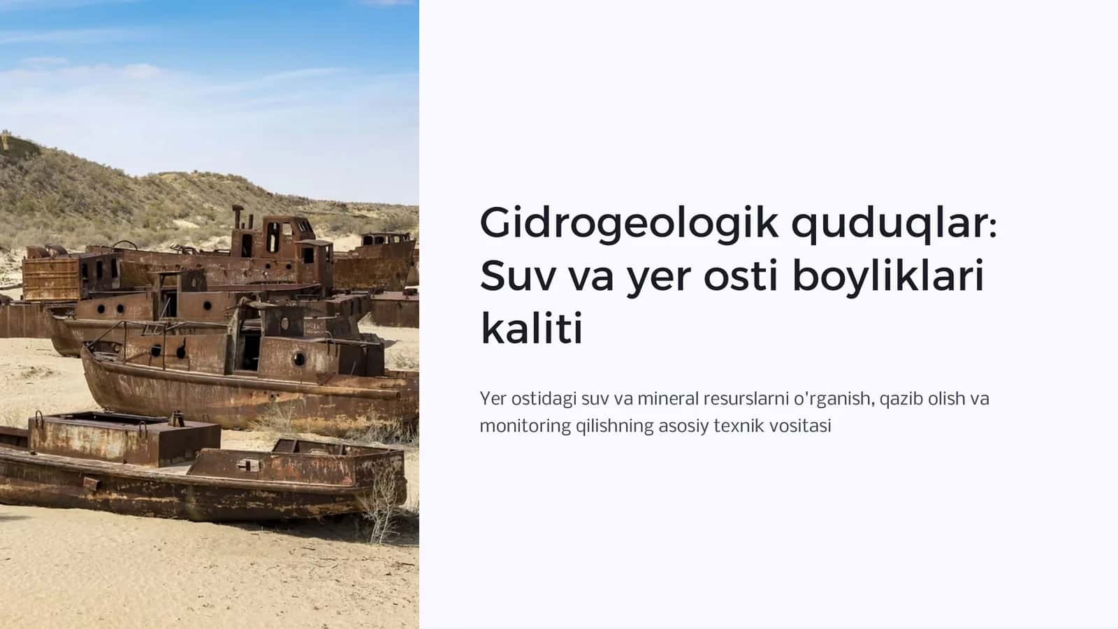 Gidrogeologik quduqlar: Suv va yer osti boyliklari kaliti
