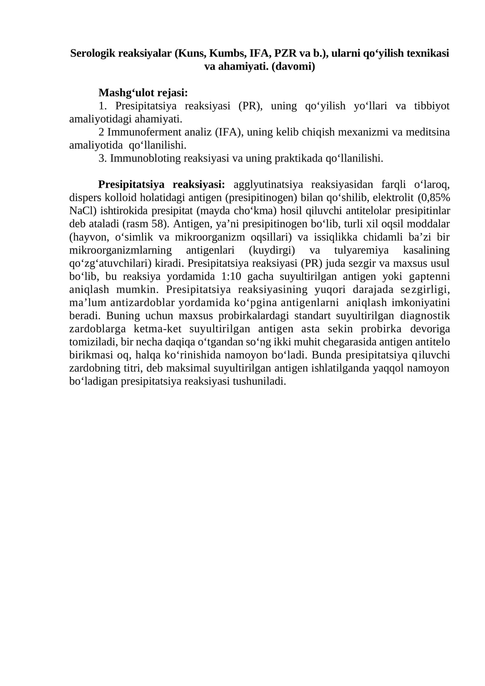 Serologik reaksiyalar (Kuns, Kumbs, IFA, PZR va b.), ularni qo‘yilish texnikasi va ahamiyati