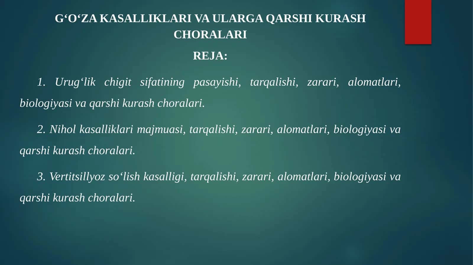 Urug‘likning tasiri
