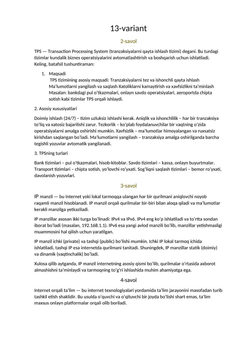 TPS — Transaction Processing System