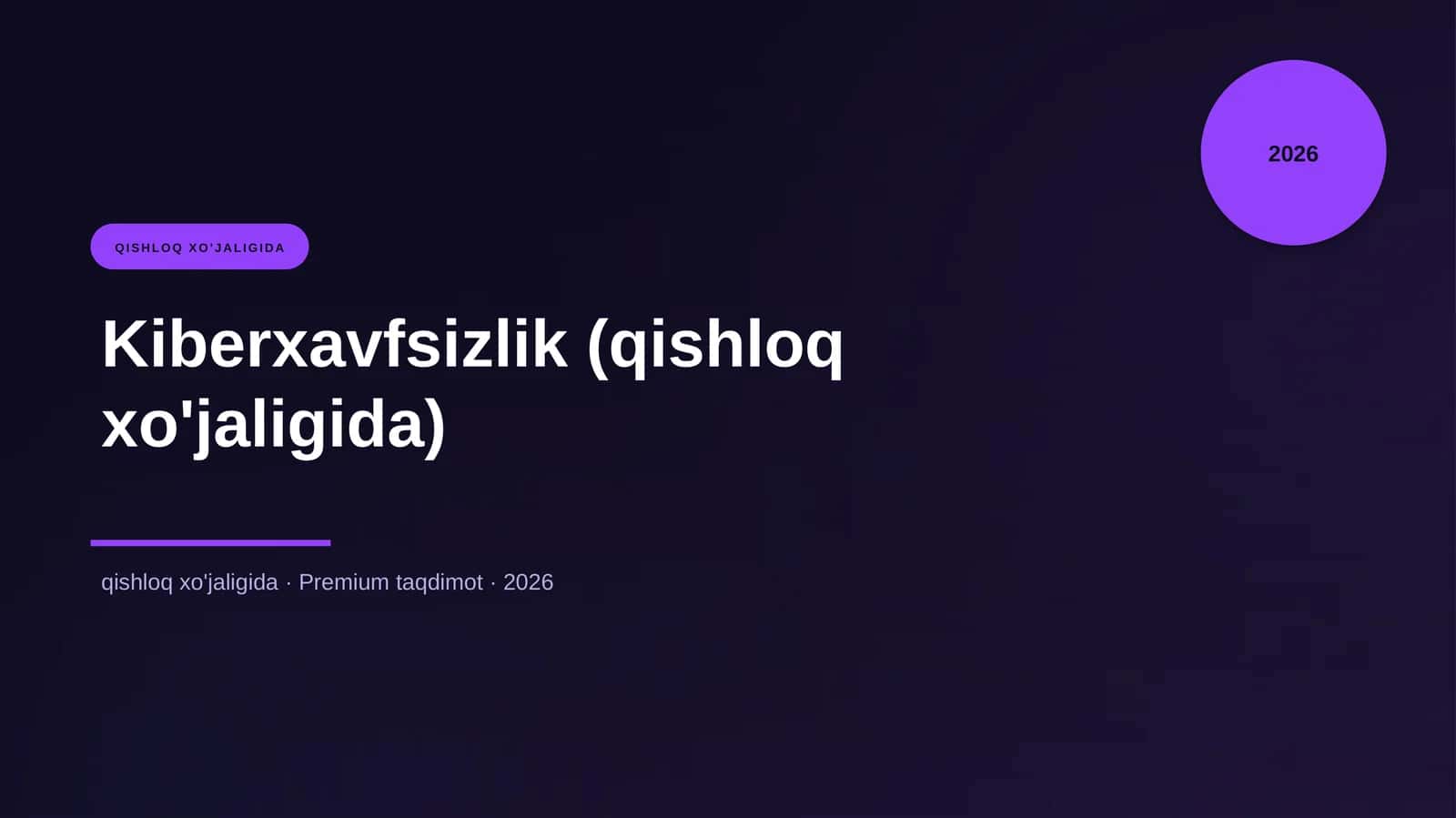 Kiberxavfsizlik (qishloq xo'jaligida)