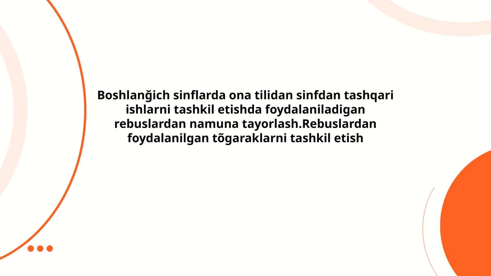 Rebuslar