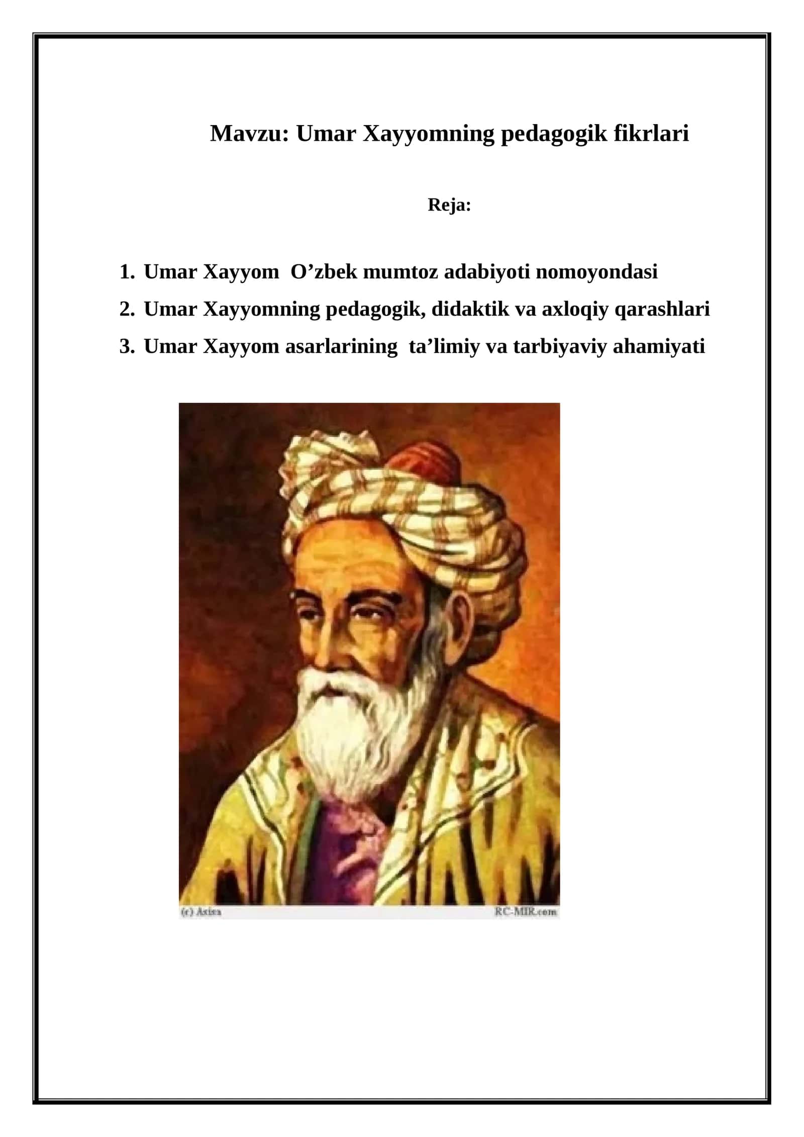 Umar Xayyomning pedagogik fikrlari