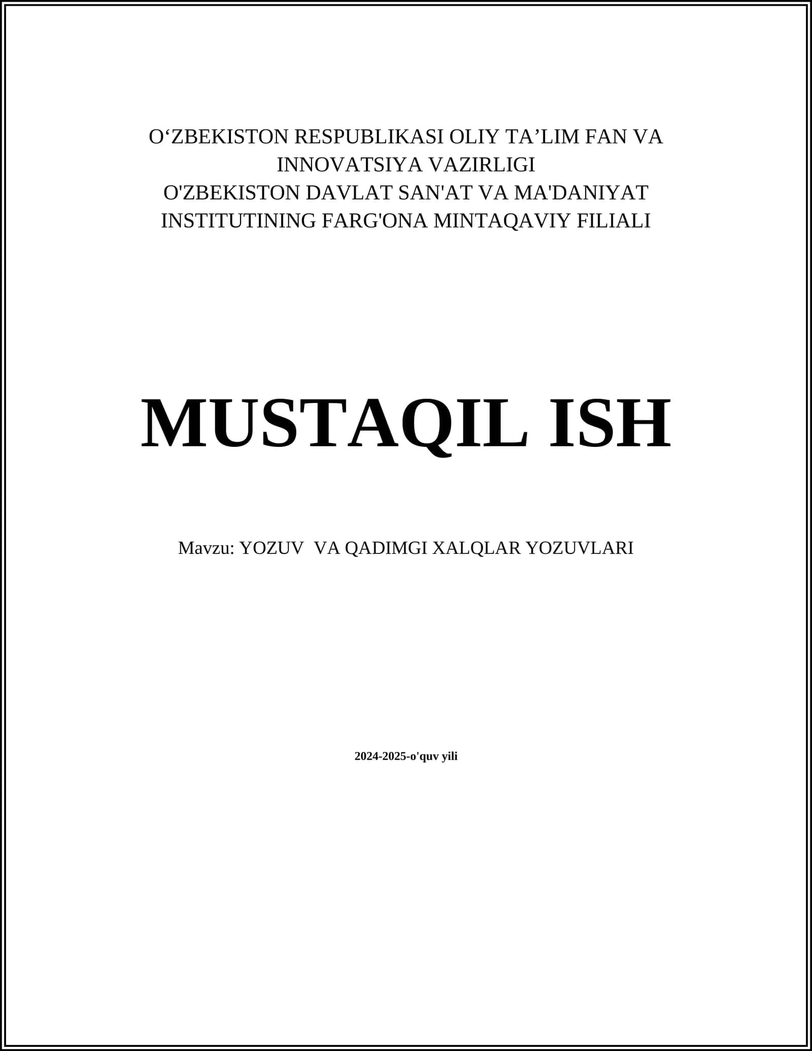 Qadimgi Misr yozuvi