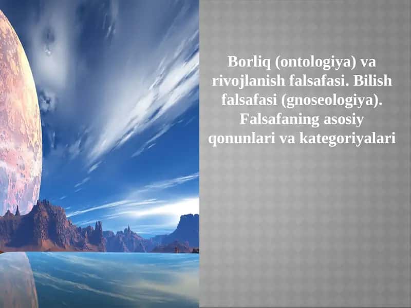 Borliq (ontologiya) va rivojlanish falsafasi