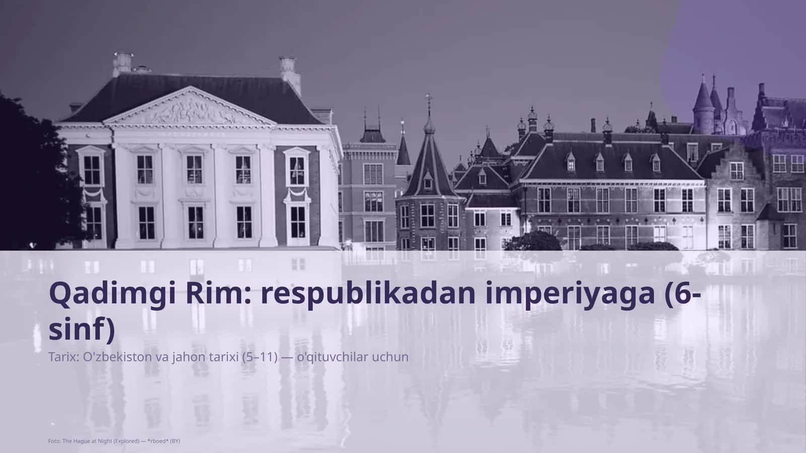 Qadimgi Rim: respublikadan imperiyaga (6-sinf)