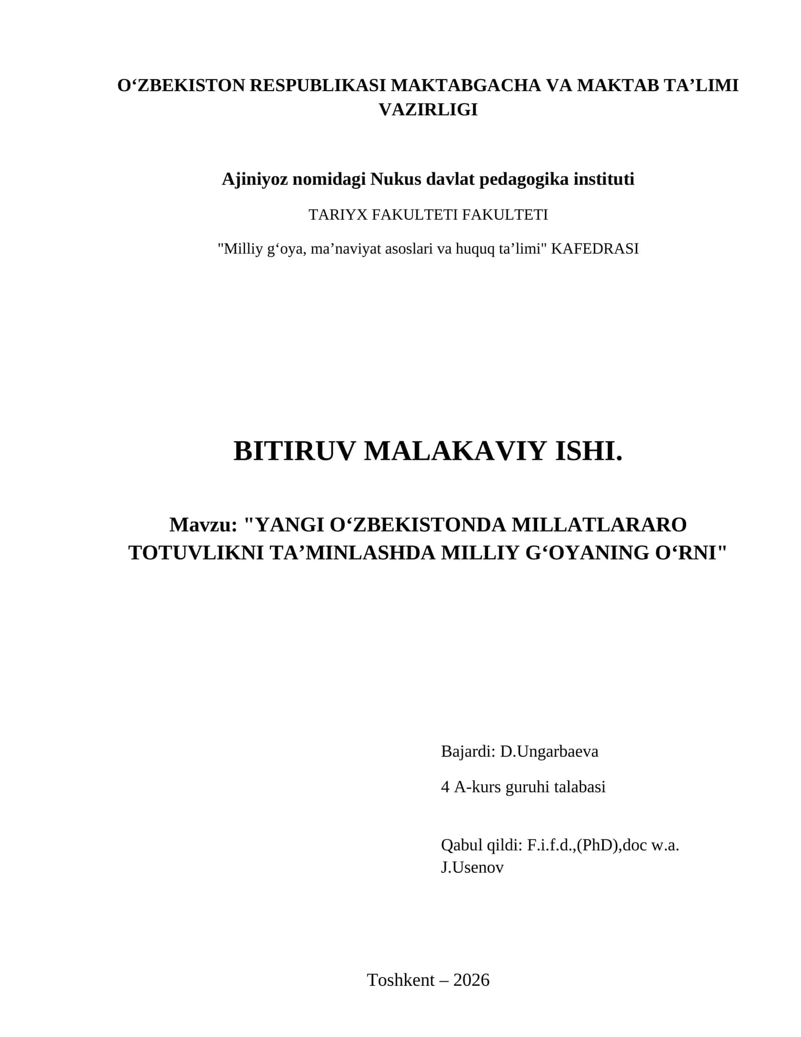 Yangi O‘zbekistonda millatlararo totuvlikni ta’minlashda milliy g‘oyaning o‘rni
