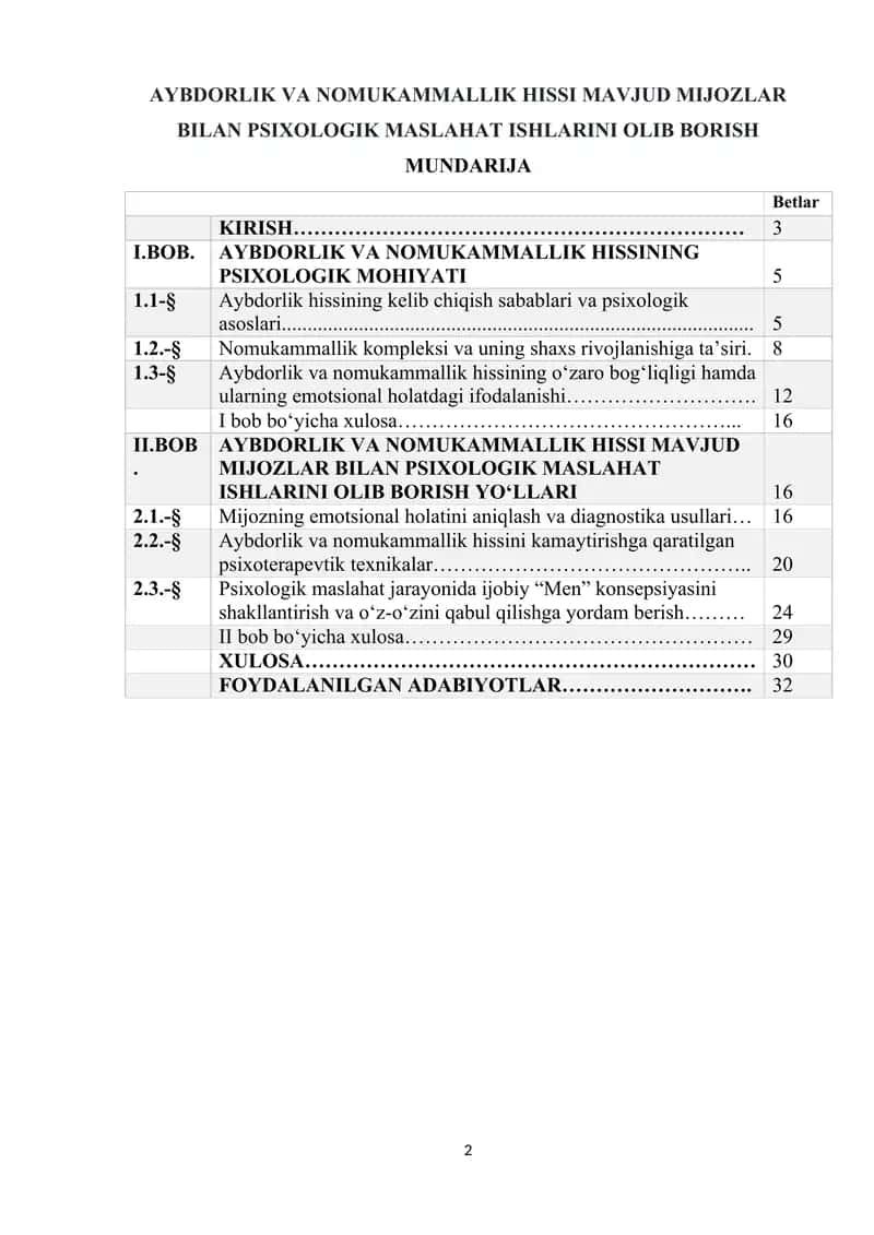 AYBDORLIK VA NOMUKAMMALLIK HISSI MAVJUD MIJOZLAR BILAN PSIXOLOGIK MASLAHAT ISHLARINI OLIB BORISH