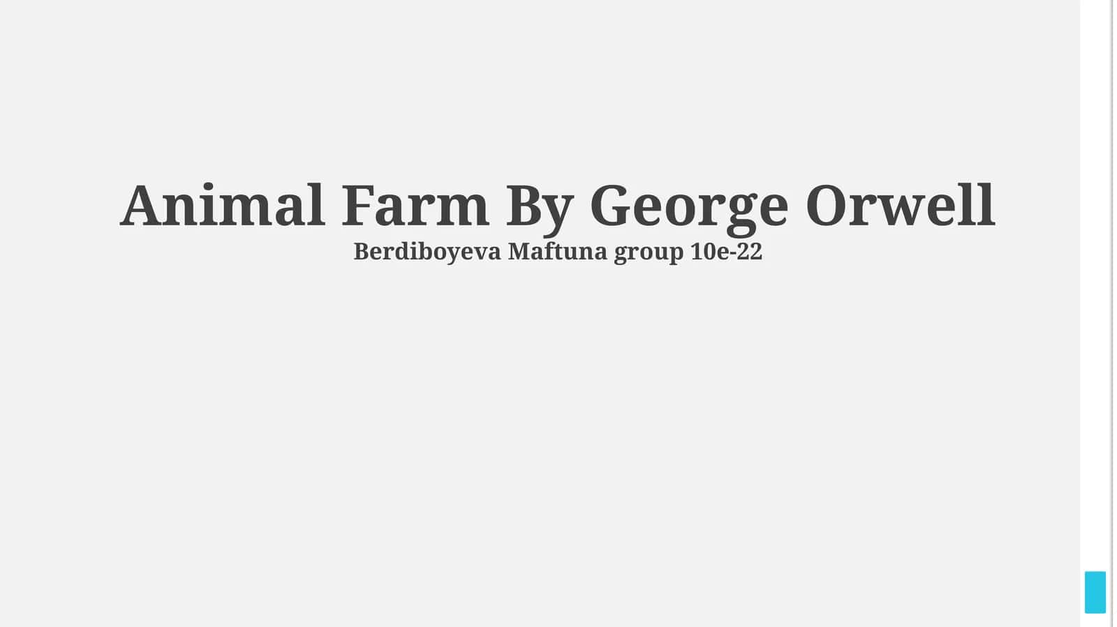 Animal Farm By George Orwell