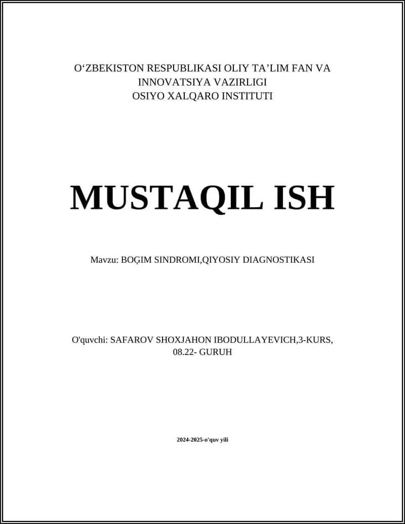 Boʻgʻim Sindromi, Qiyoysiy Diagnostikasi