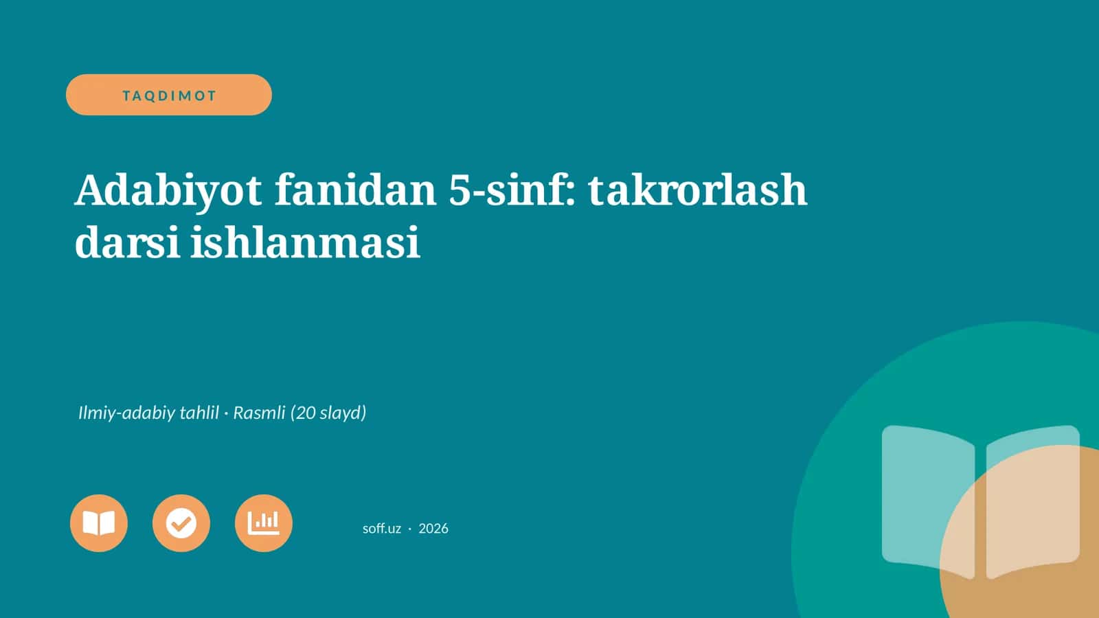 Adabiyot fanidan 5-sinf: takrorlash darsi ishlanmasi
