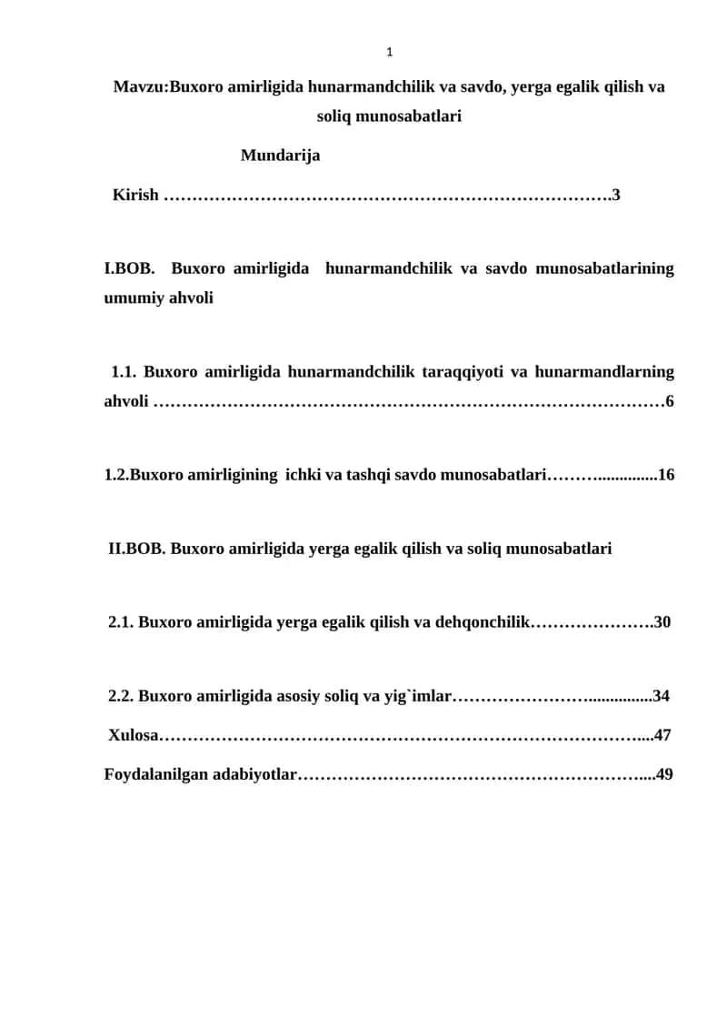 Buxoro amirligida hunarmandchilik va savdo, yerga egalik qilish va soliq munosabatlari