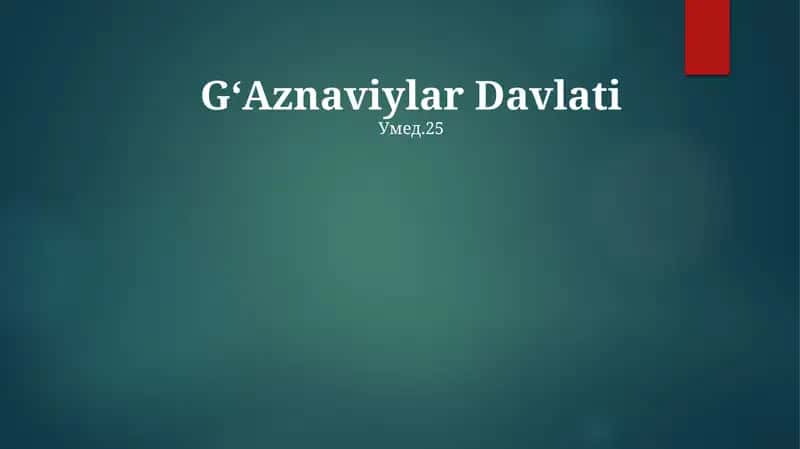 GʻAznaviylar Davlati