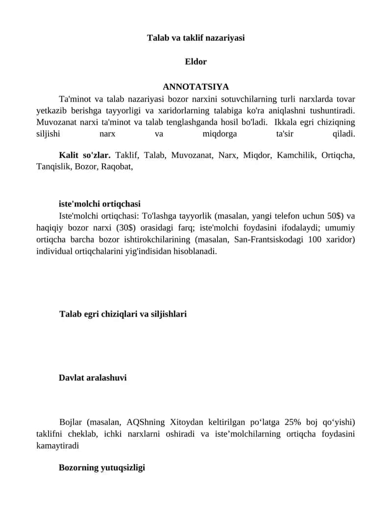 Talab va taklif nazariyasi