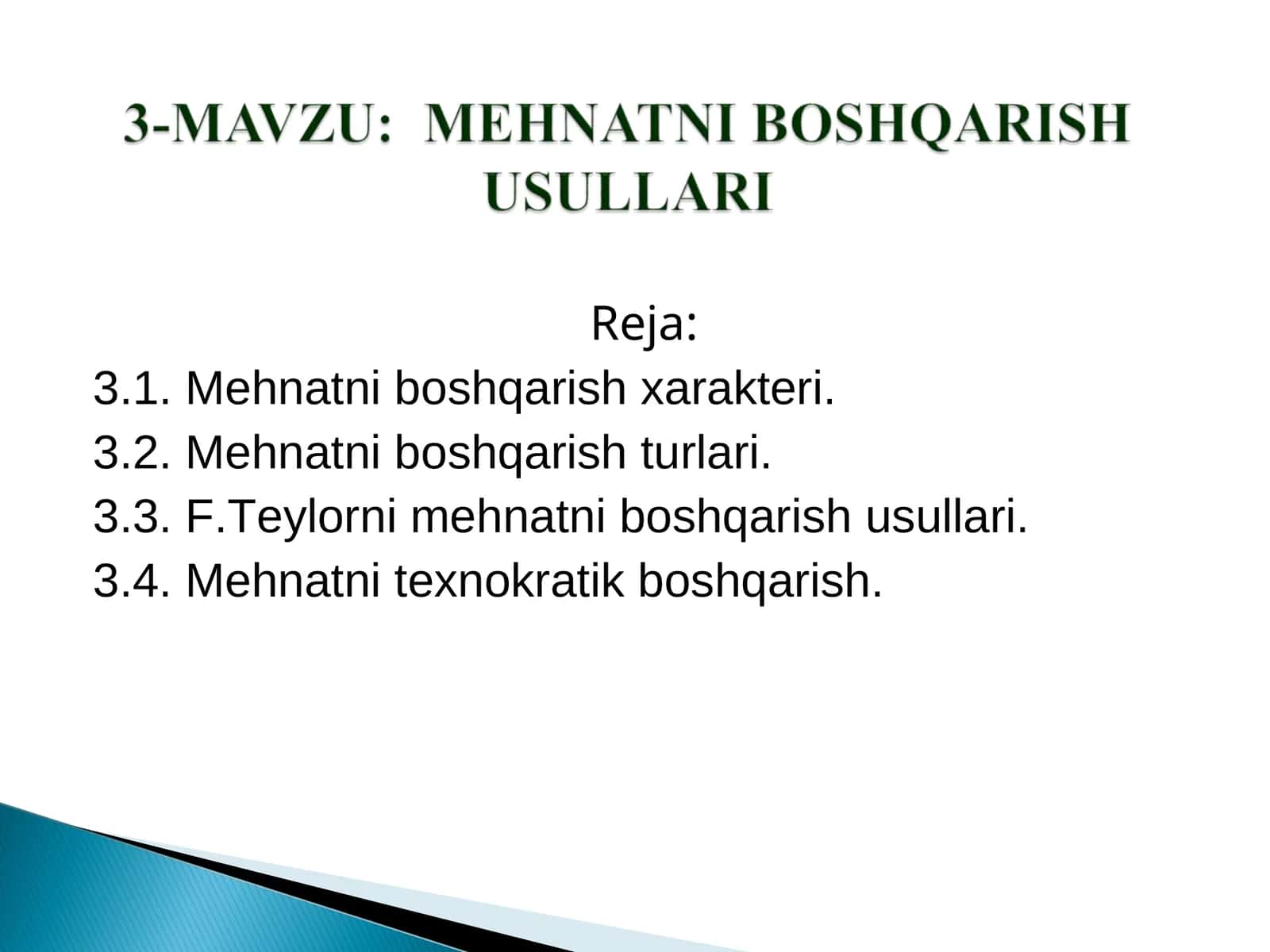 Mehnatni boshqarish
