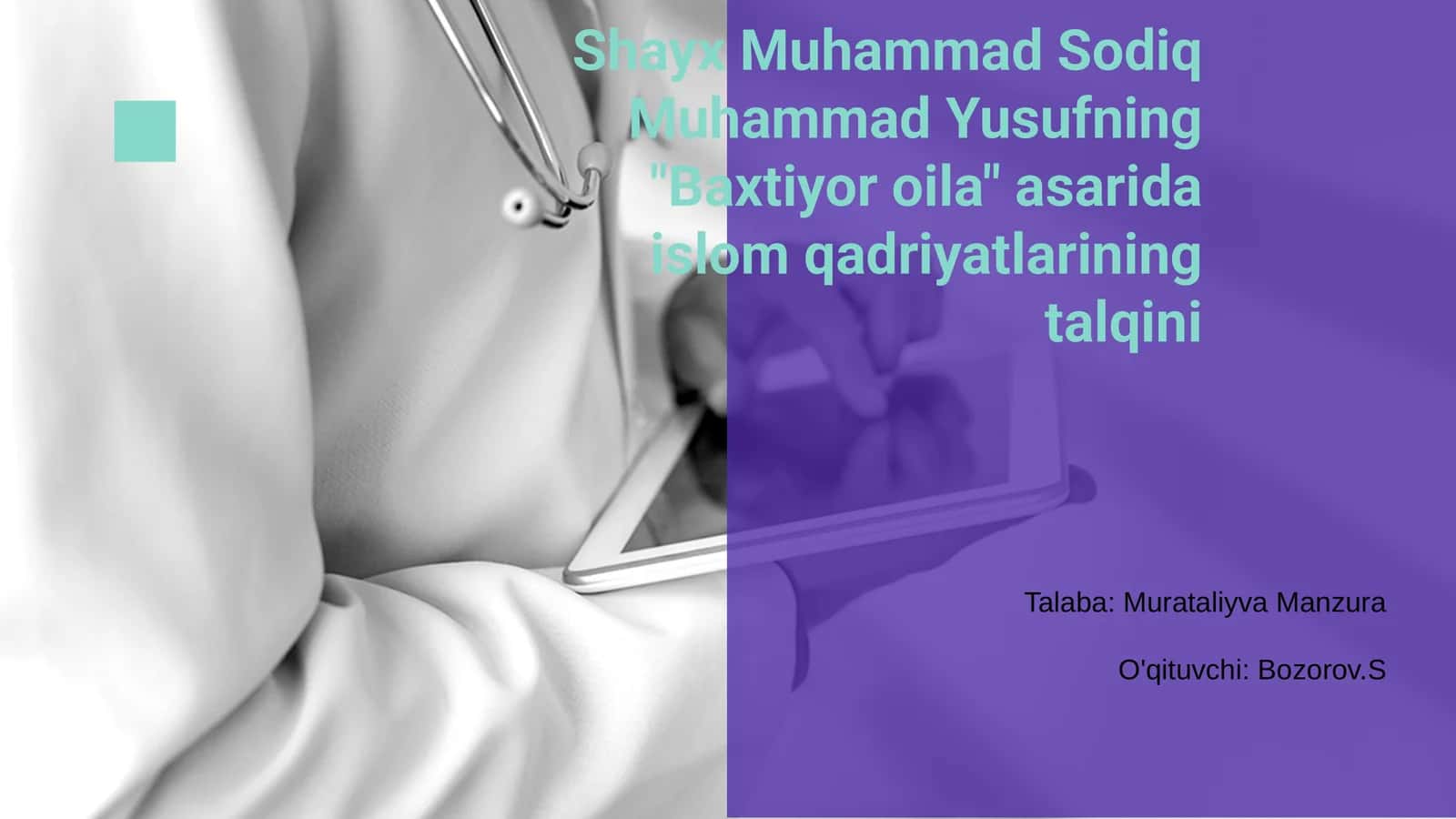 Baxtiyor oila