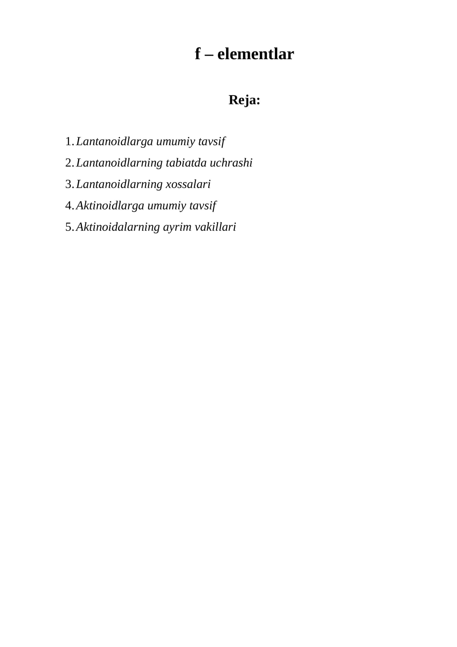 Lantanoidlar