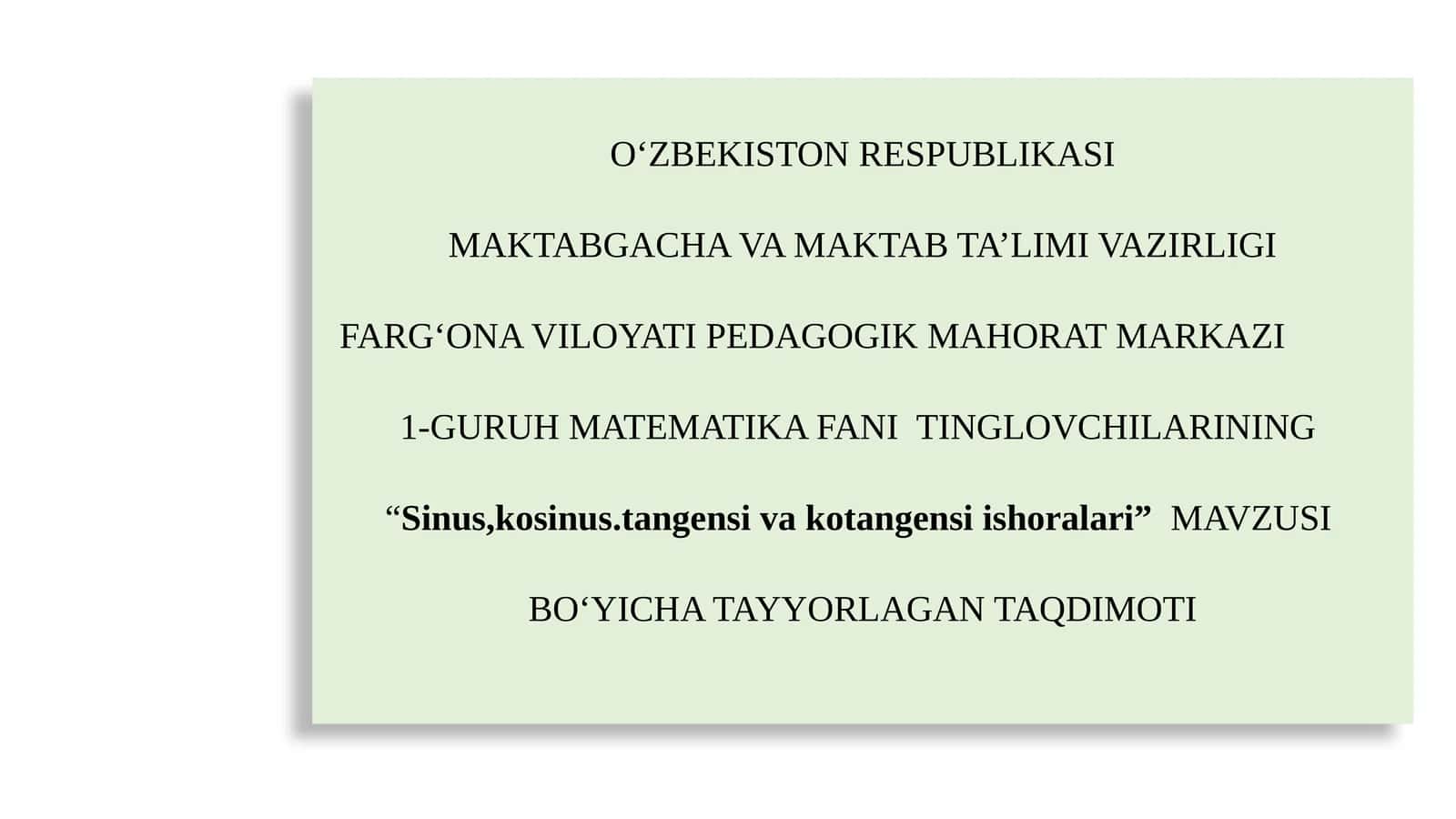 Sinus, kosinus, tangens va kotangensiishoralari