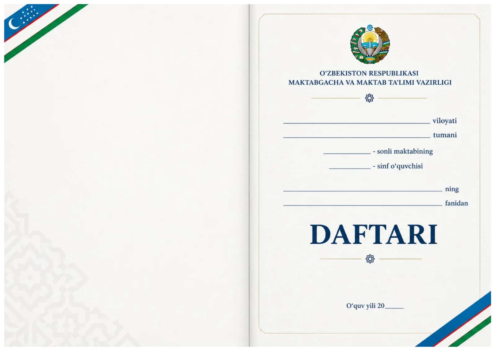 DAFTAR UCHUN MUQOVA 10in1