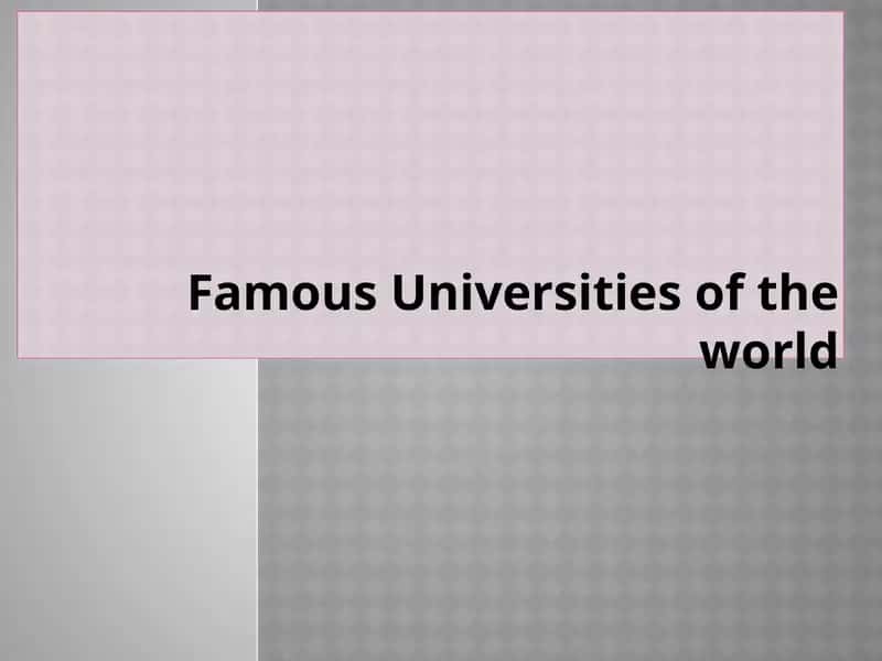 University of Oxford