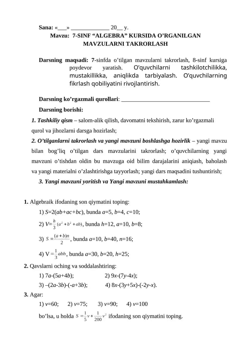8-sinf algebra dars ishlanma
