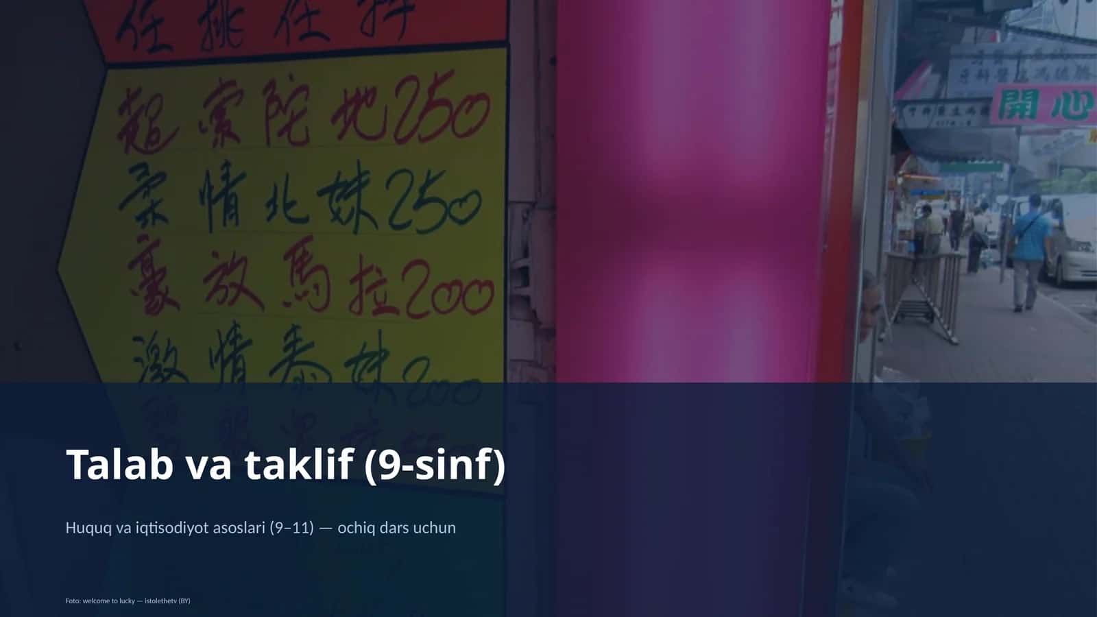 Talab va taklif (9-sinf)