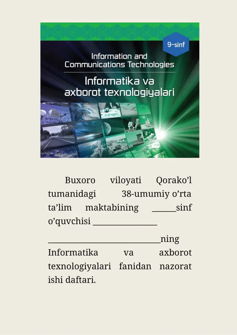 Informatika va axborot texnologiyalari fanidan nazorat ishi daftari