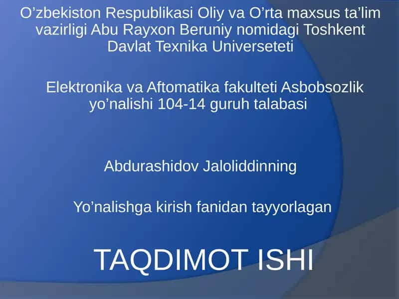 Лазерларнингрезонаторлари