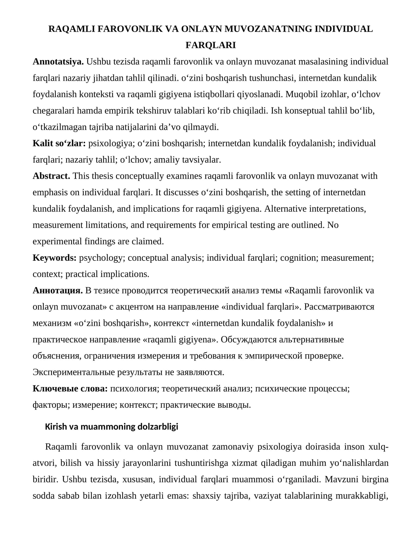 RAQAMLI FAROVONLIK VA ONLAYN MUVOZANATNING INDIVIDUAL FARQLARI