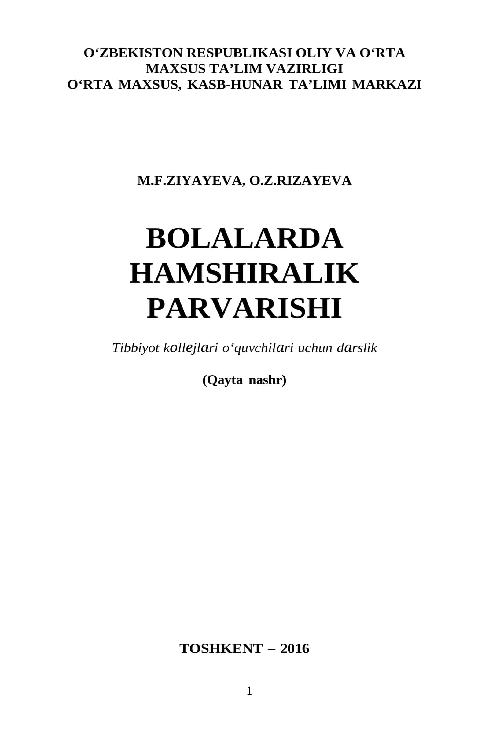 BOLALARDA HAMSHIRALIK PARVARISHI