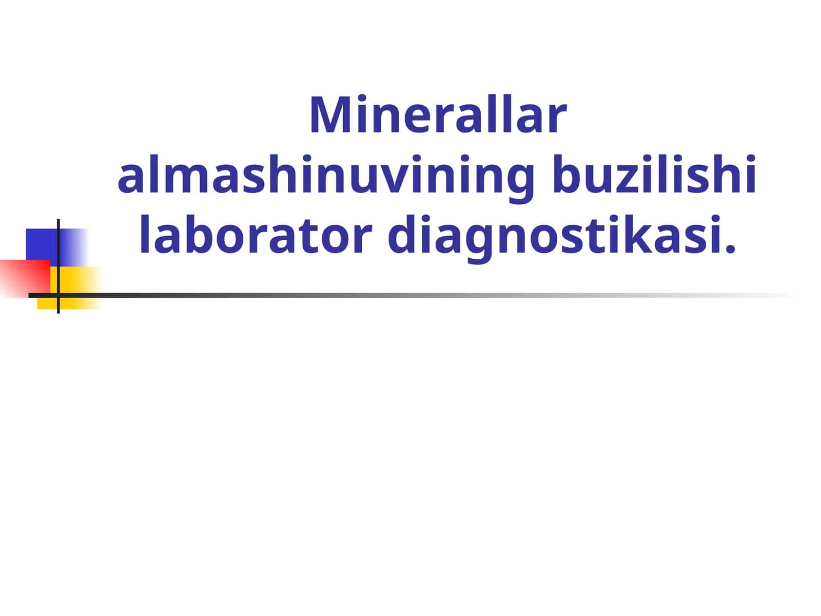 Обмен кальция в организме