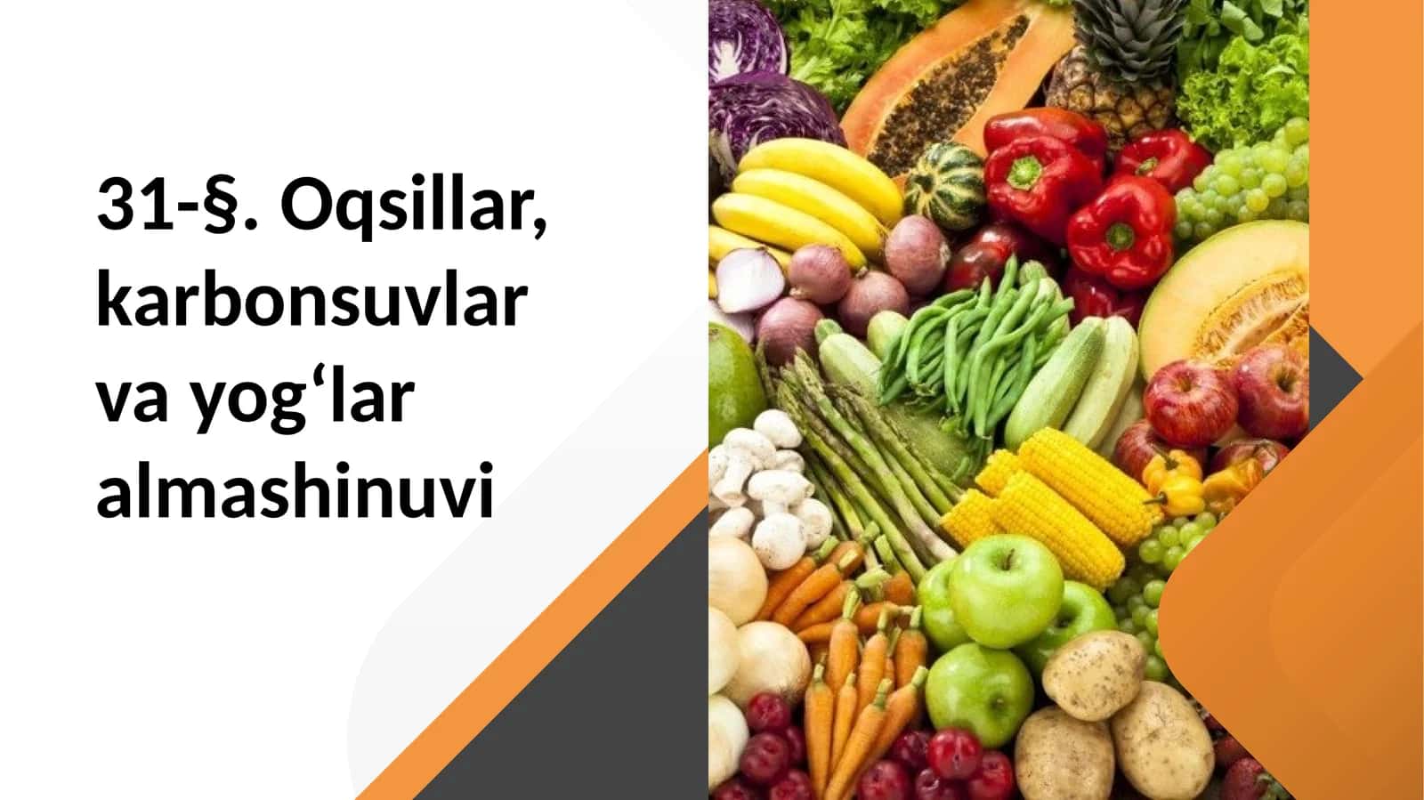 Oqsillar almachinuvi