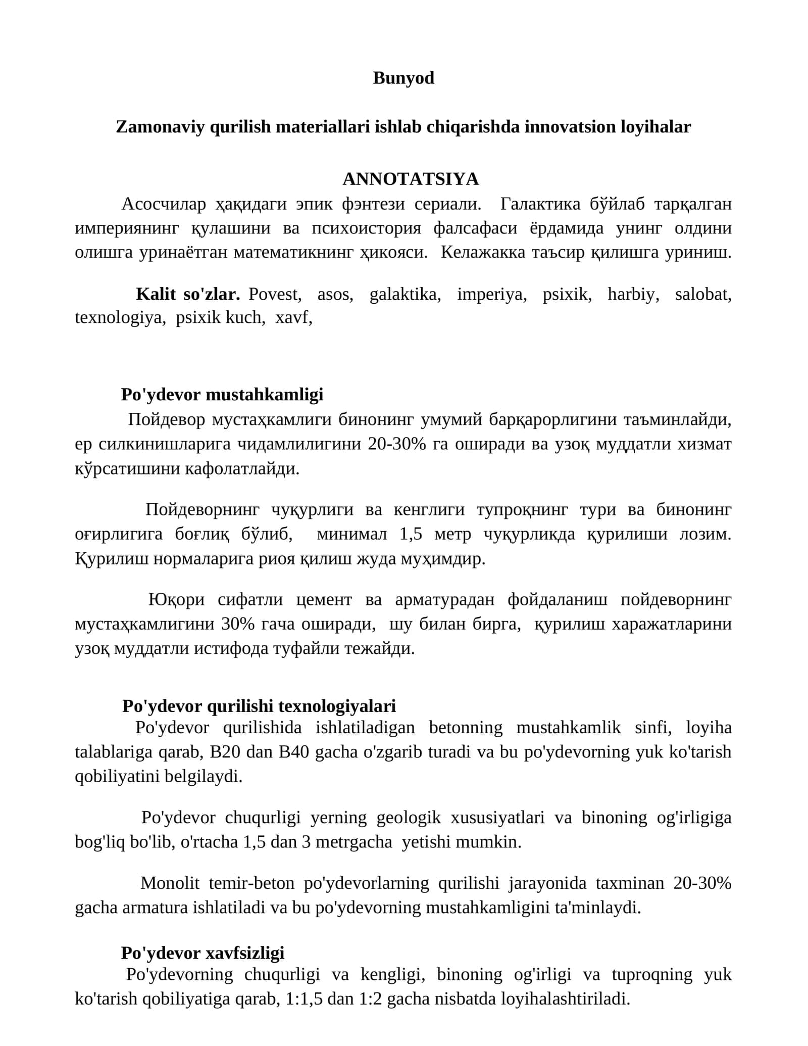 Po'ydevor mustahkamligi