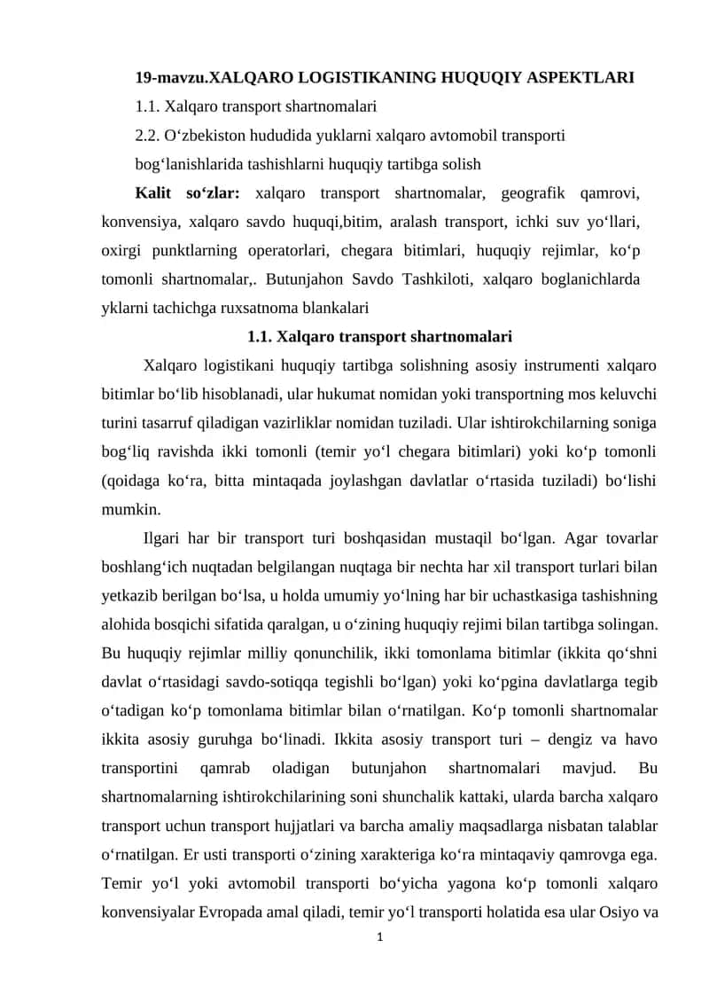XALQARO LOGISTIKANING HUQUQIY ASPEKTLARI