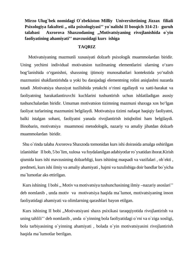 Motivatsiyaning rivojlanishida o`yin faoliyatining ahamiyati
